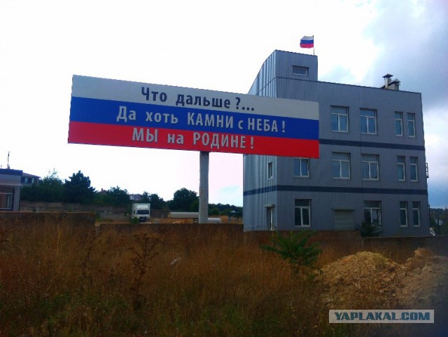 Простоять в пробке два дня и остаться человеком