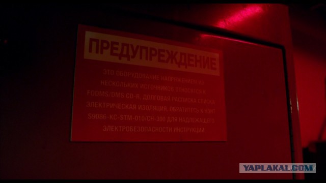 Ляпы американского кино про Россию