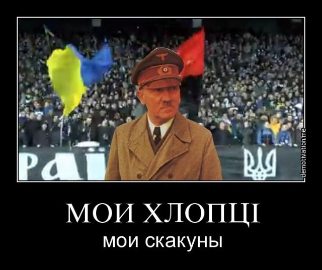 Демотиваторов пост