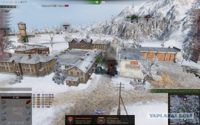 Wargaming 15