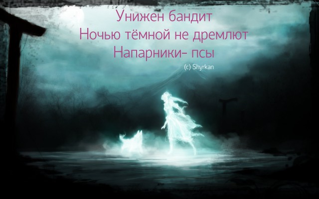 Конкурс Коротких Креативов №12 - Голосование