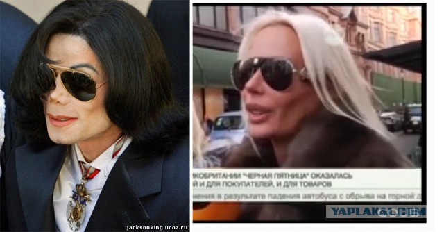 Мы любим шоппинг