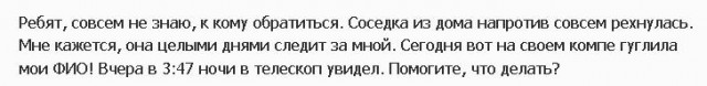 Картинки и юмор