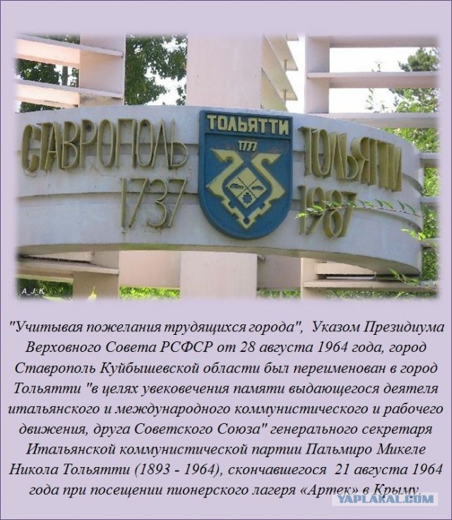 20 фактов обо всем