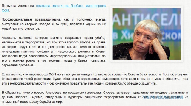 Перемирие кончилось, едва начавшись.