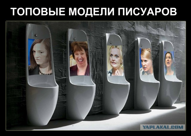 Украина: Россия-интернирование-законопроект
