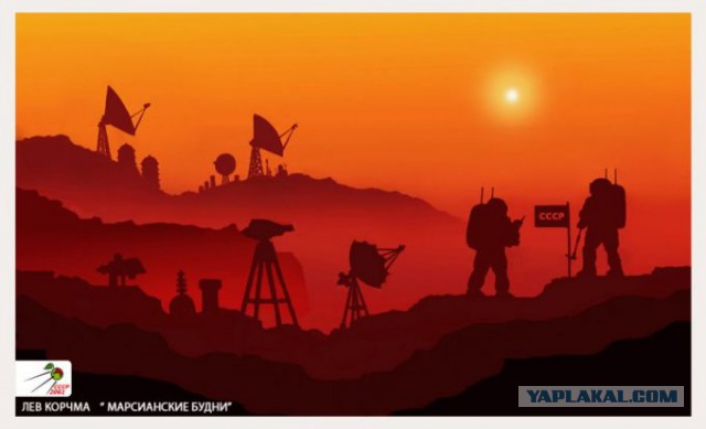 15 причин вернуть наши 70-е