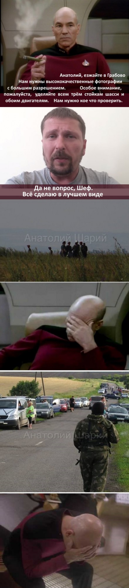 Уточнение по уточкам