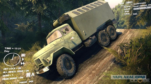 зил-131