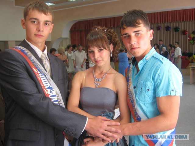Последний звонок 2015