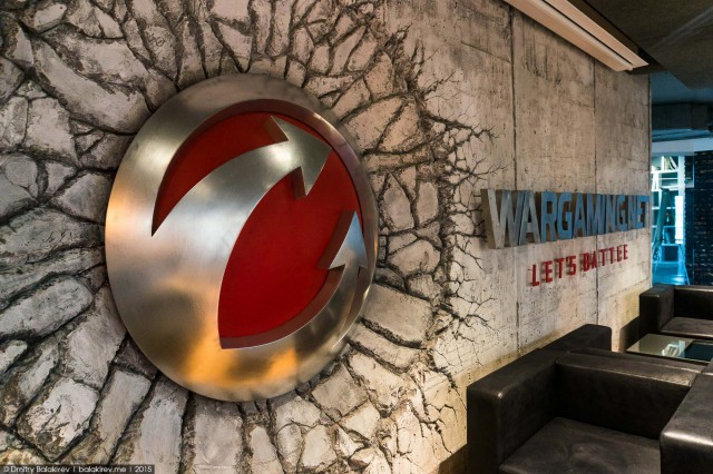 Офис компании Wargaming, который никто не видел