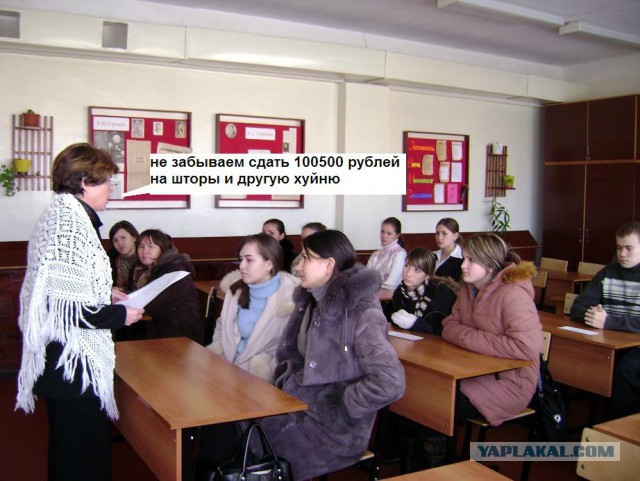 Буквари нашим детям пишут враги
