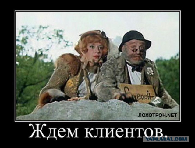 Wargaming 27