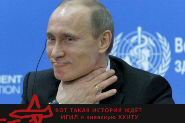 Генштаб РФ: боевики ИГ покидают позиции и пытаются