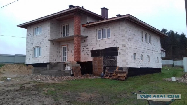 Как я строил дом., Часть 2