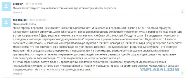 Данил Максудов (ППСП) будет представлен к награде