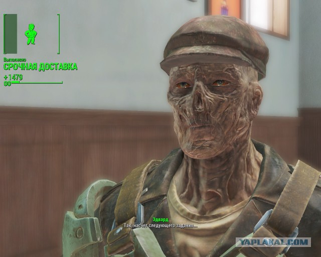Fallout 4, Бостон