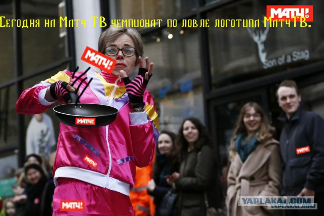 Фотожаба "Блинчики Не Спали!"