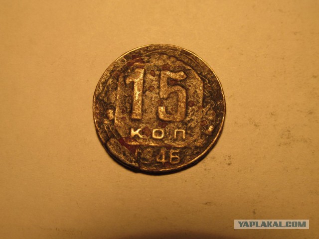 Монеты всякие и разные