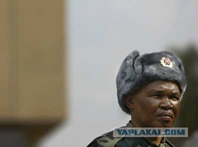 Про негрофф..