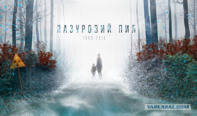 22 фильма о чернобыльской катастрофе