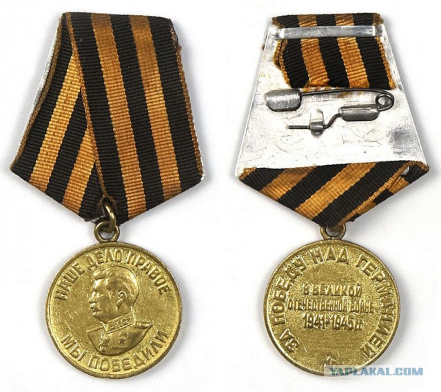 Настя едет в Россию!