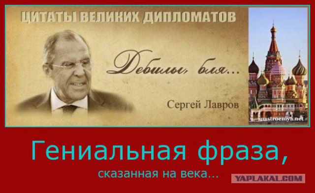 Футбол Чемпионат России 2016-17. Кубок России,РФПЛ,ФНЛ. Часть IV