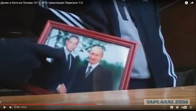 Опубликовано видео штурма дома с псковскими подростками