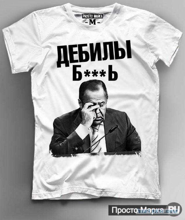 В связи с приближением года петуха в мото-швейных войсках объявлена повышенная боевая готовность