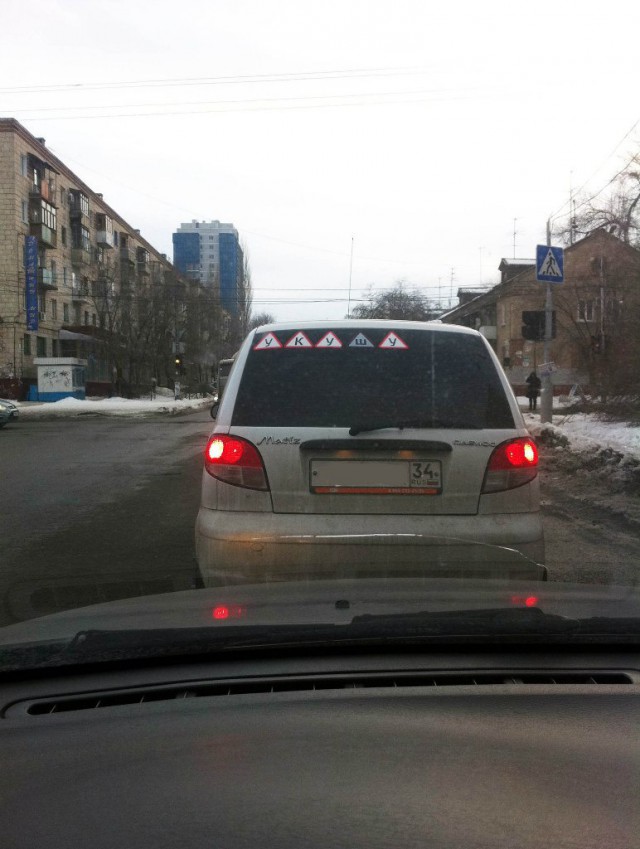 Фото из этих ваших интернетов.