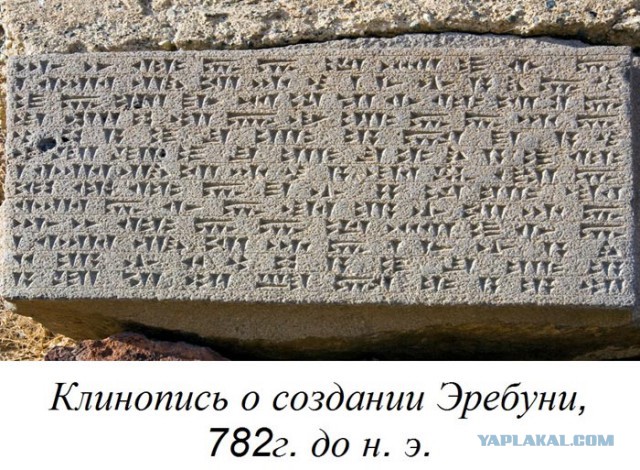 Историк подверг сомнению высокий уровень советского образования