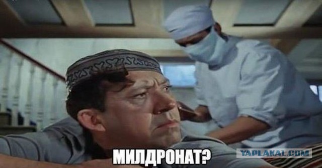 Россия могла использовать запрещённые технологии для побед в международных олимпиадах студентов и школьников