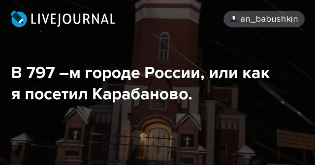 Поиграем в циферки?