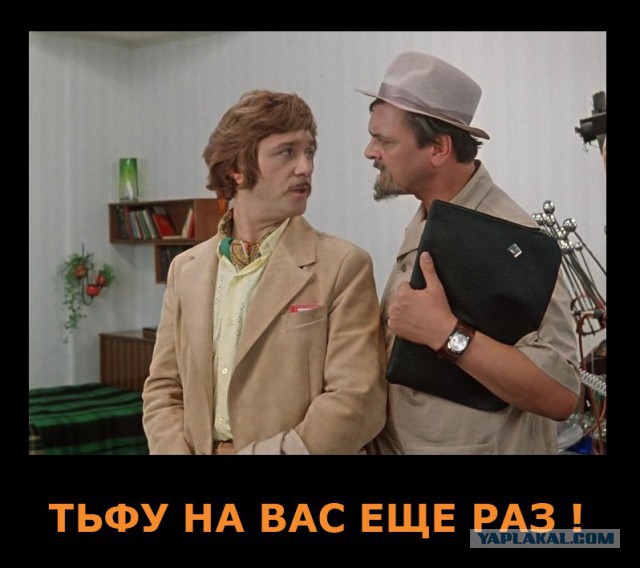 США потребовали...снова.
