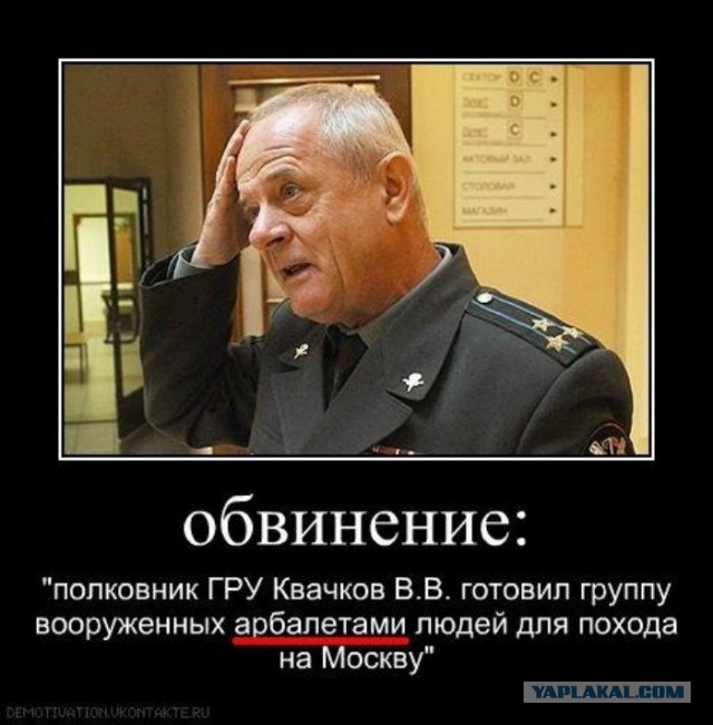 «Преступный умысел»: на реконструктора возбудили уголовное дело из-за реплики мушкета XVII века