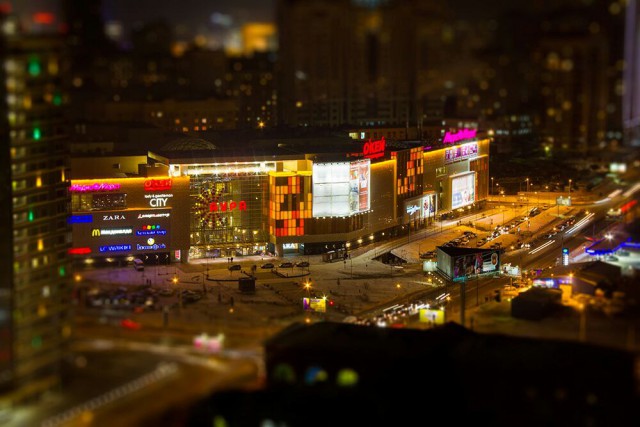 Новосибирск