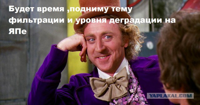 Немного пятничного хаоса и чернухи
