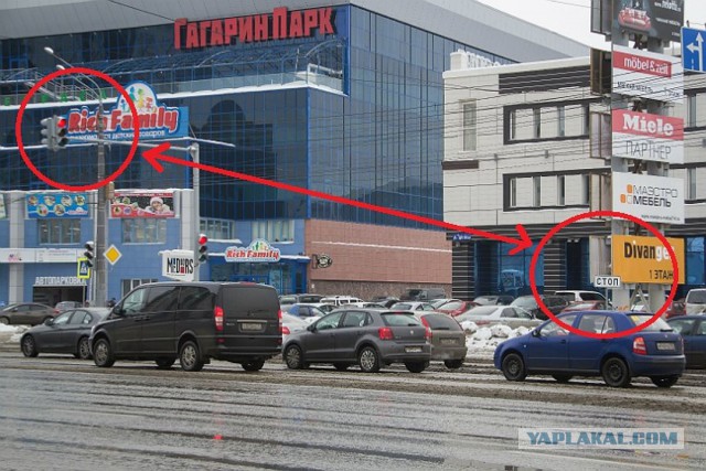 Камеры фиксируют штрафы в реальном времени