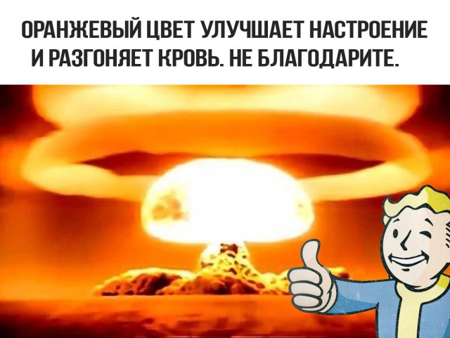 Ядерные взрывы оригинальный звук