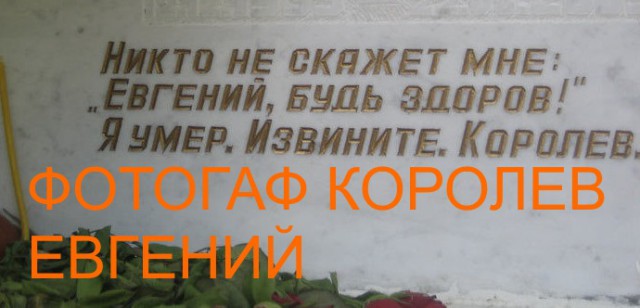 28 человек, достойных звания «гений черного юмора»