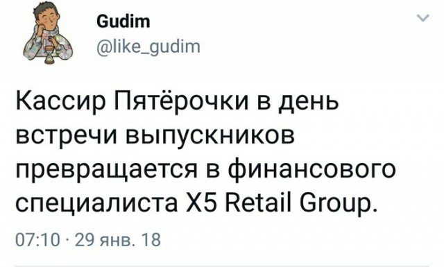 Подборка разного из сети