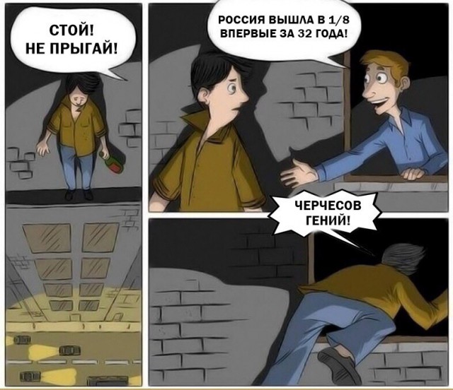 50 картинок в эту пятницу