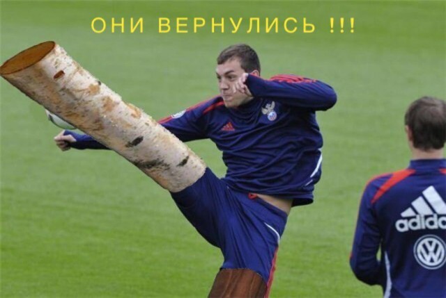 Начался матч Россия — Уругвай. Давайте дружно болеть!