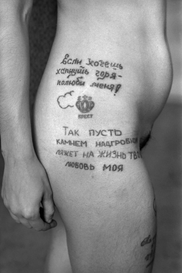 Картинки по-приколу