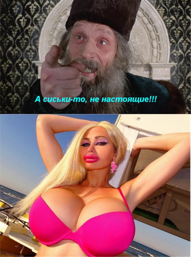 Как зомбоящик промывает мозги старикам