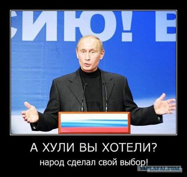 Путин продлил продуктовое эмбарго до конца 2019 года