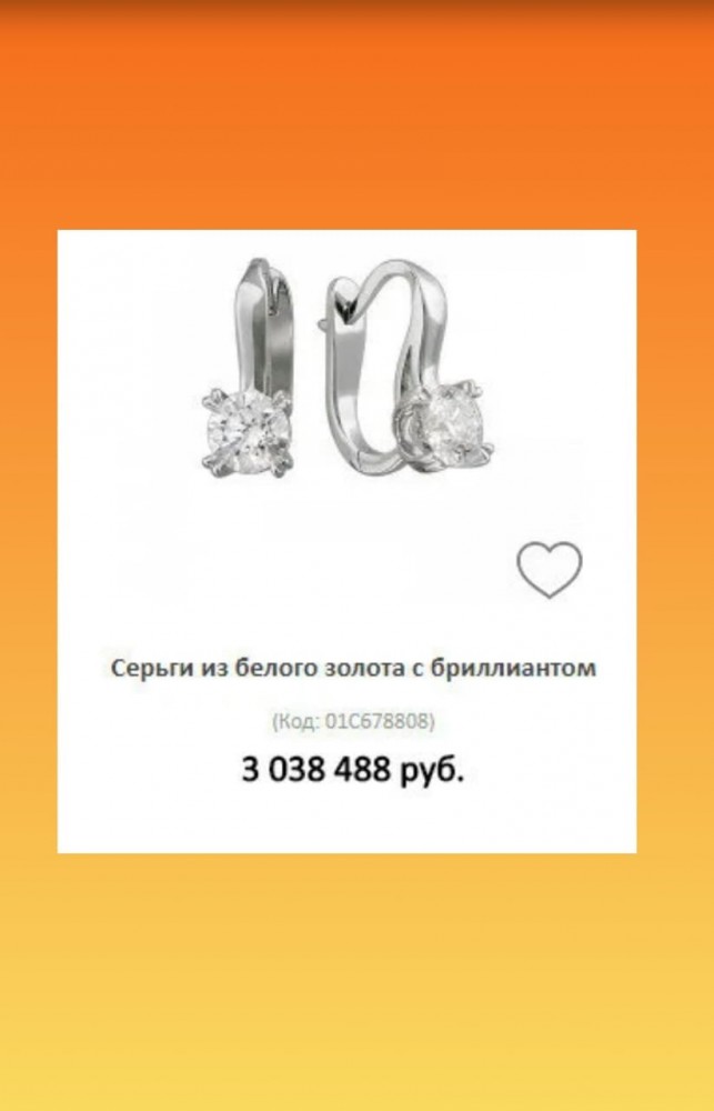 Пенсионный возраст повышают по указанию из Вашингтона.