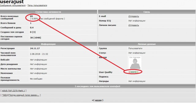 Высококачественные кадры неокрашенного китайского истребителя пятого поколения