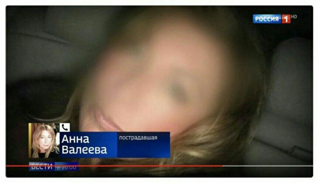 Специфический юмор