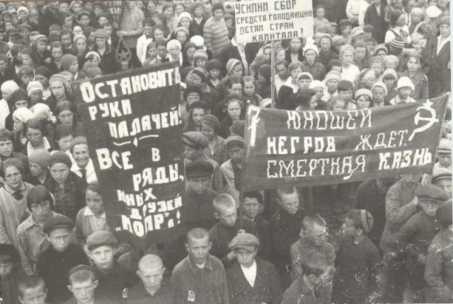 История в фотографиях